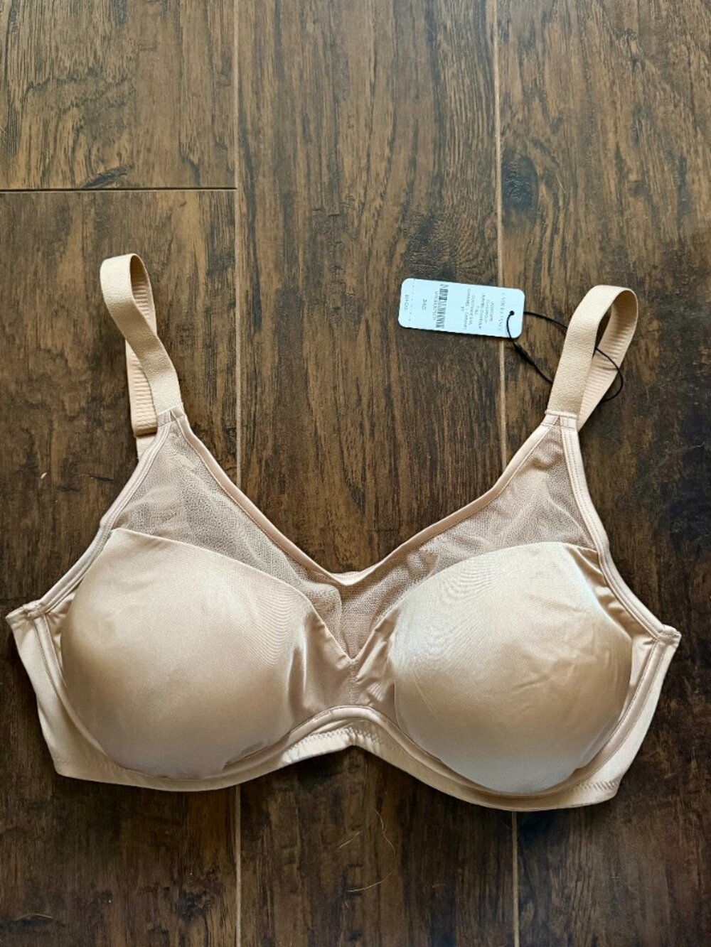 NWT Understance Peek-Proof Contour Bra Caramel Nude 34G